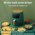 Oil Free Custom 4.5l Air Fryer Oven